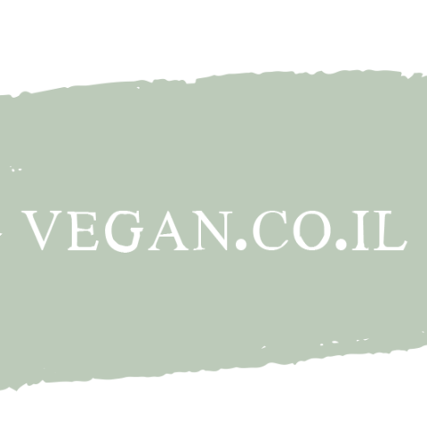 Vegan.co.il